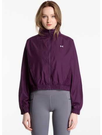 μπουφάν under armour icon woven jacket purple echo m