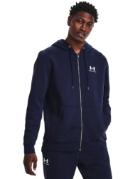 φούτερ under armour essential fleece fz hood midnight navy m