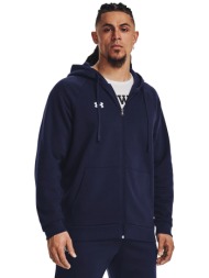 φούτερ under armour rival fleece fz hoodie midnight navy m