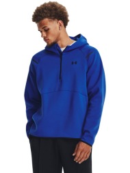 φούτερ under armour unstoppable flc hoodie team royal s