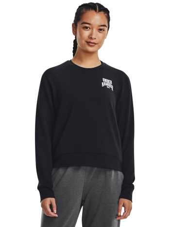 φούτερ under armour rival terry graphic crew black xl σε προσφορά
