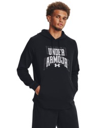 φούτερ under armour rival terry graphic hd black s
