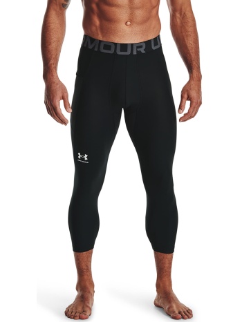 παντελόνια under armour hg armour 3/4 legging black/ white m σε προσφορά