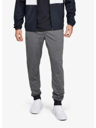 φόρμα under armour ...