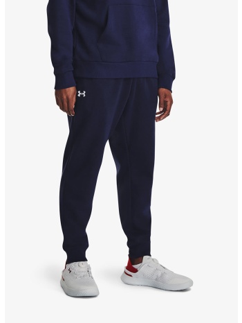 φόρμα under armour rival fleece joggers blue xxl σε προσφορά