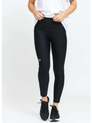 κολάν under armour hg armour hirise 7/8 legging černé xs