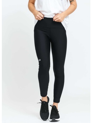 κολάν under armour hg armour hirise 7/8 legging černé xs σε προσφορά