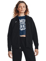 φούτερ under armour rival fleece fz hoodie black xs