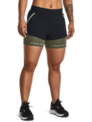 βερμούδες under armour project rck flex short black s