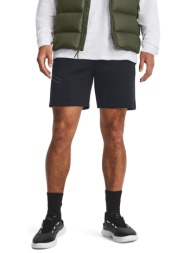 βερμούδες under armour unstoppable flc shorts black m