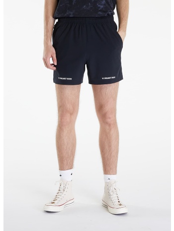 βερμούδες under armour project rock ultimate 5` training σε προσφορά