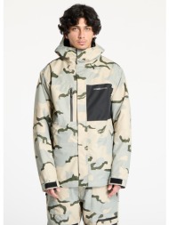 μπουφάν horsefeathers track jacket desert camo m