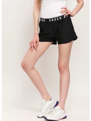 βερμούδες under armour play up short 3.0 černé s σε προσφορά