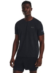 μπλουζάκι under armour seamless stride ss black s