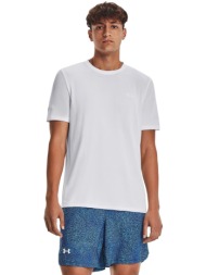 μπλουζάκι under armour seamless stride ss white s