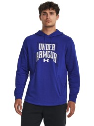 φούτερ under armour rival terry graphic hd royal m