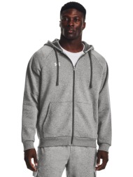 φούτερ under armour rival fleece fz hoodie castlerock light heather s