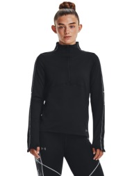 φούτερ under armour ...