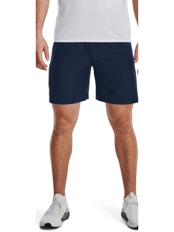 βερμούδες under armour tech vent short academy s σε προσφορά