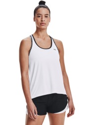 under armour knockout tank white xs