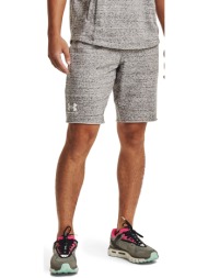 βερμούδες under armour rival terry short onyx white m