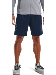 βερμούδες under armour tech graphic short academy s