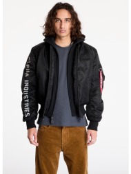 μπουφάν alpha industries ma-1 d-tec se black/ reflective m