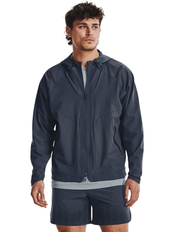 μπουφάν under armour unstoppable jacket gray s σε προσφορά