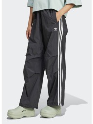 παντελόνια adidas 3 stripes parachute pants black xs