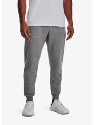 φόρμα under armour rival ...