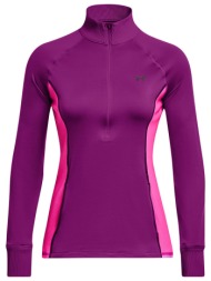 φούτερ under armour ...