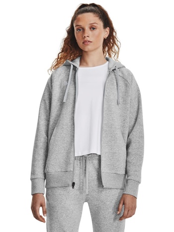 φούτερ under armour rival fleece fz hoodie mod gray light σε προσφορά