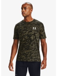 μπλουζάκι under armour ...