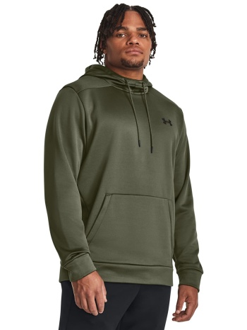 φούτερ under armour armour fleece hoodie marine od green m σε προσφορά