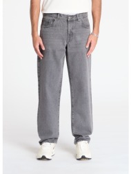 παντελόνια urban ...