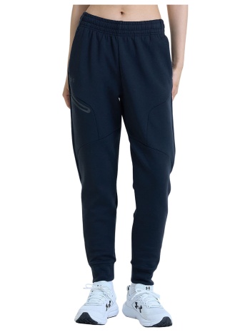 παντελόνια under armour unstoppable fleece jogger black/ σε προσφορά