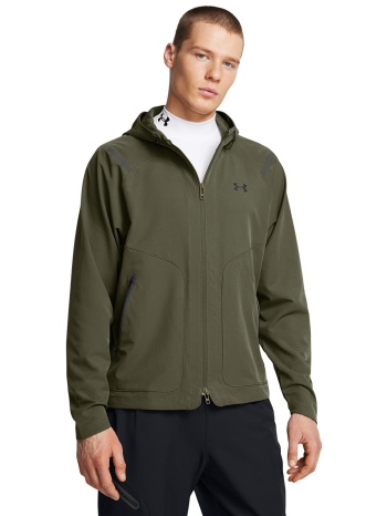 μπουφάν under armour unstoppable jacket lc marine od green/ σε προσφορά
