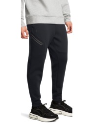 παντελόνια under armour ...