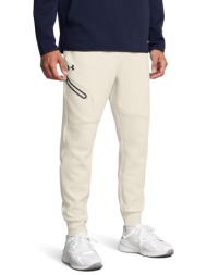 παντελόνια under armour unstoppable fleece jogger eu summit white/ black l
