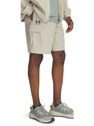 βερμούδες under armour ...