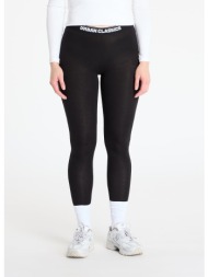 κολάν urban classics ...