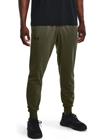 παντελόνια under armour armour fleece joggers marine od σε προσφορά