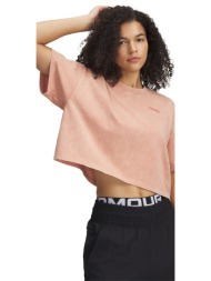 μπλουζάκι under armour ...