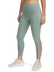 κολάν under armour ...