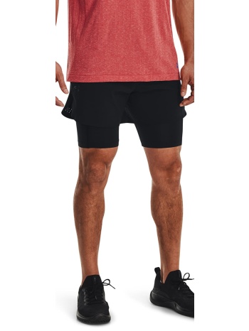 βερμούδες under armour vanish elite 2in1 short black/ black σε προσφορά