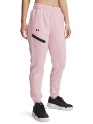 παντελόνια under armour unstoppable fleece jogger prime pink/ black xs