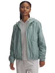 μπουφάν under armour ...