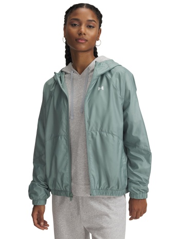 μπουφάν under armour rival sport windbreak jacket silica σε προσφορά
