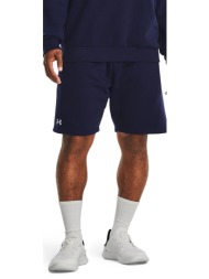 βερμούδες under armour rival fleece shorts midnight navy/ white s