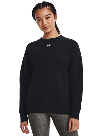 φούτερ under armour rival fleece crew black/ white xs σε προσφορά